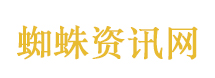 老外惊叹中国生活的便利性